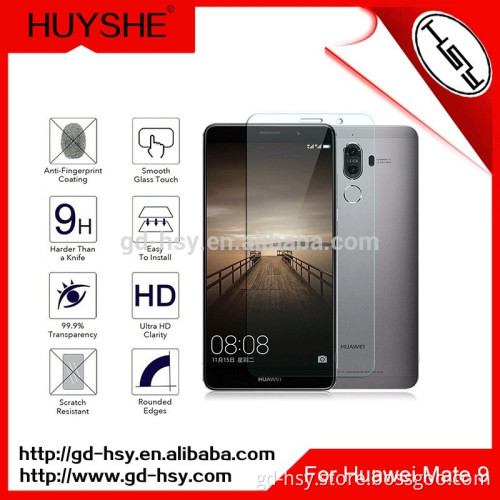 HUYSHE for Huawei Mate 9 0.3mm thickness tempered glass screen protector